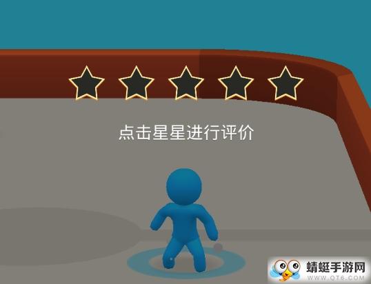 Battle Disc战斗原盘无限金币 1.6.1