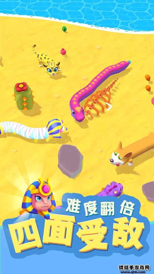动物贪吃蛇小游戏 1.1安卓版截图1