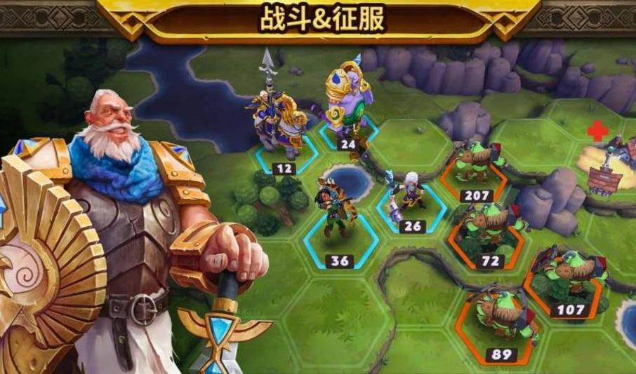 Warlords(军阀一击必杀版) 0.99.2安卓版截图1