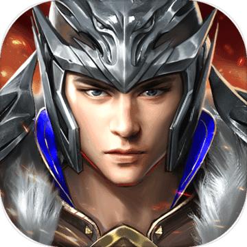 三国争雄（策略国战） 1.0.5官方版