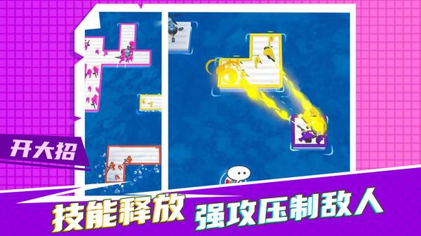 疯狂营救计划官方版 1.1.5最新版截图1