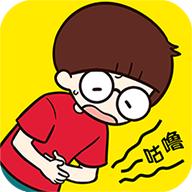 荒岛大胃王无限提示版 1.0.0免广告
