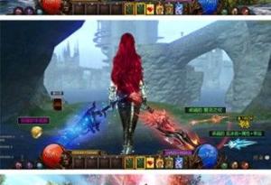 混沌起源之剑与魂qq微信登陆版 0.3.0