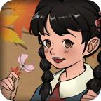 当你老了破解版 1.0.0安卓版