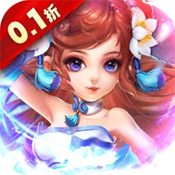 刀塔西游官方正版 1.7.7安卓版