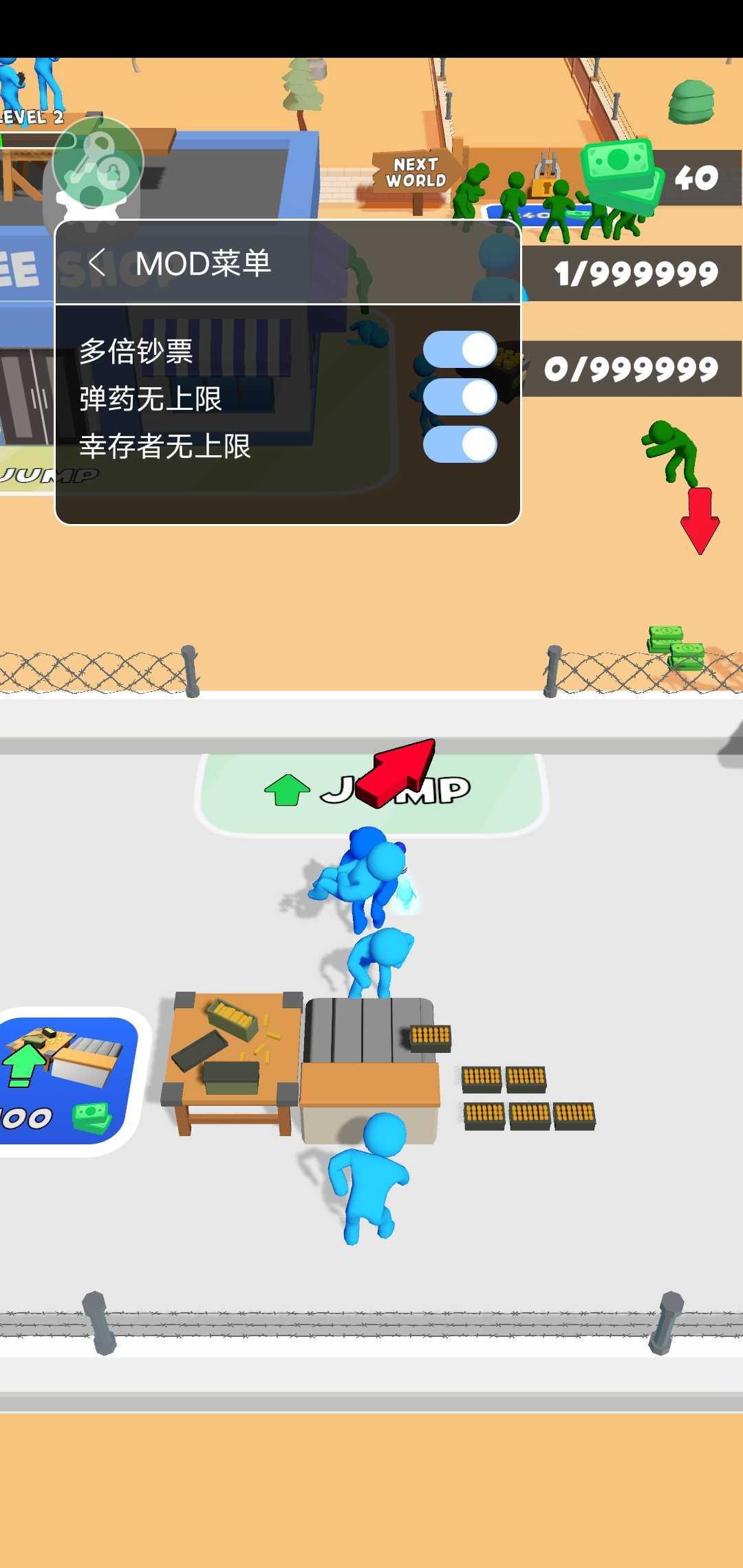 我的僵尸营地3最新版 3安卓版