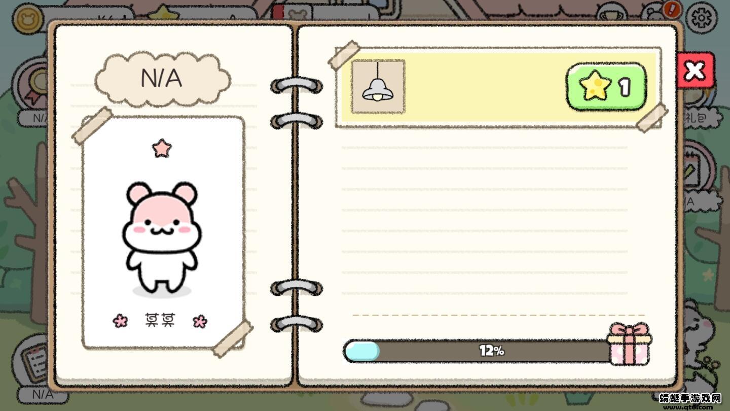 仓鼠镇谜题(Hamster Town: the Puzzle) 1.0.64中文版截图2