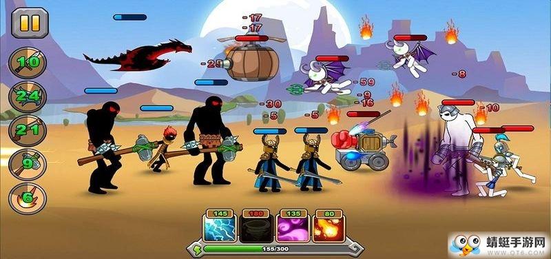 I am wizard(我是大法师无限货币版) 1.1.0截图2