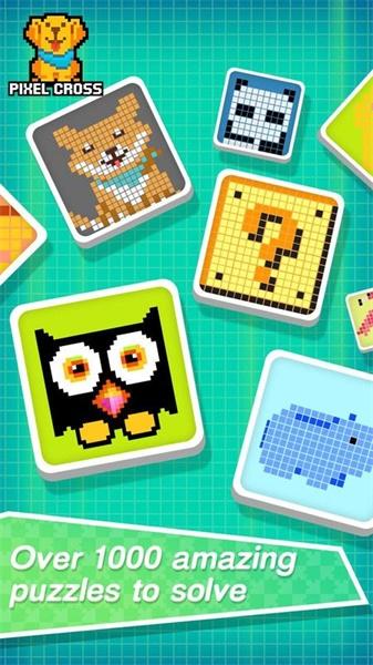 Pixel Cross(像素交叉最新破解版) 5.3.2安卓破解版截图3