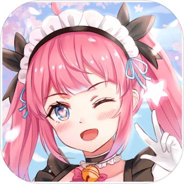 明星经纪人心跳链接去广告破解版 1.0.2无限奖励版