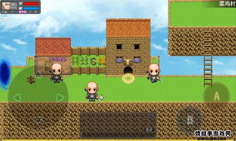 鹿鹿大迹神游戏 2.3安卓版截图0