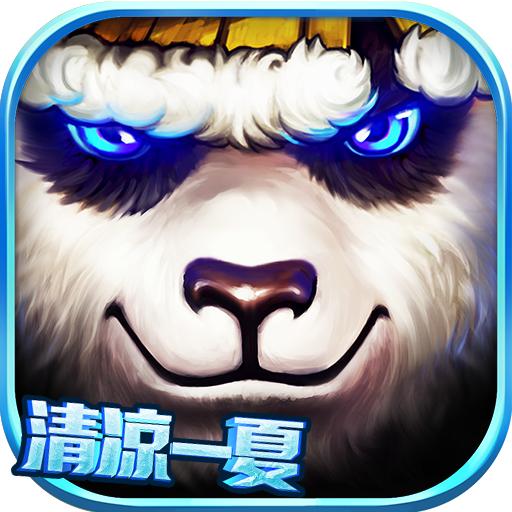 太极熊猫九游2025版 1.1.83安卓版