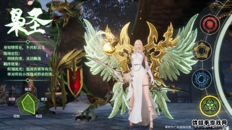 镜霜城游戏 1.0.1安卓版