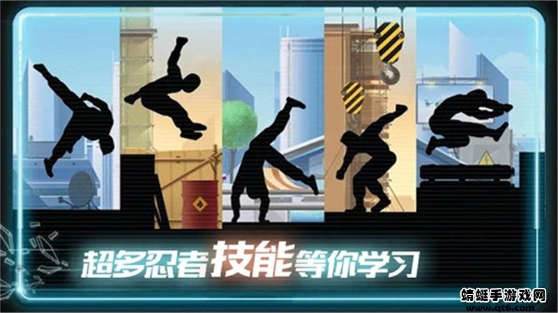 英雄极速炫跑 2.1安卓版
