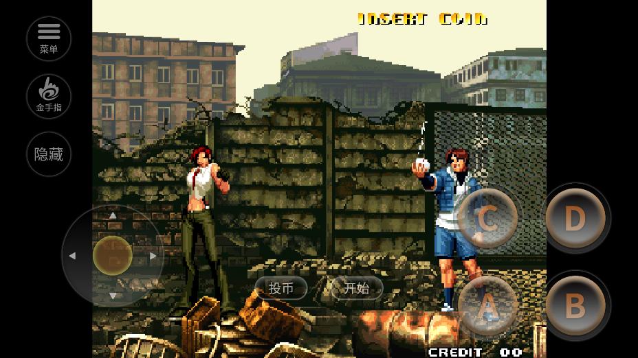 拳皇2000内置金手指版 2020.10.13.16安卓版