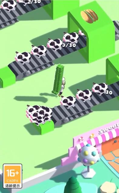 跑腿小厨 1.2.0安卓版截图0