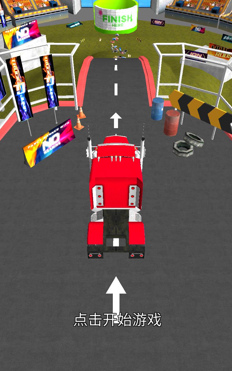 Stunt Truck Jumping(卡车特技跳跃无限金币版) 1.7.1安卓版截图0