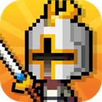 冒险与深渊 1.0官方版