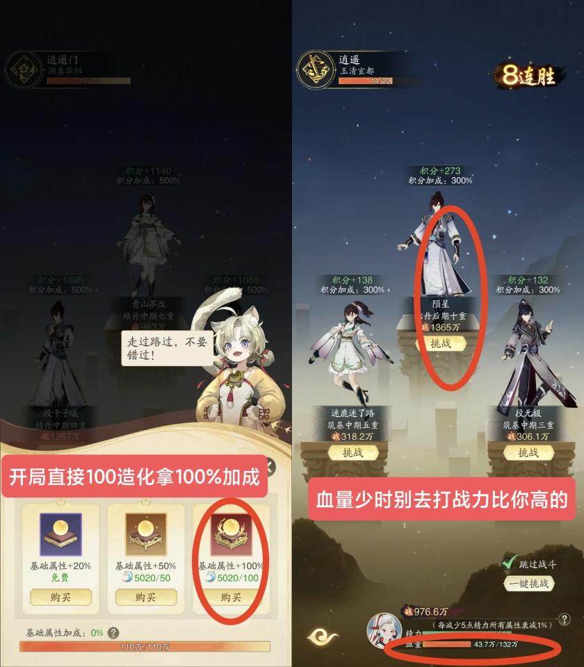 踏风行手游 1.0.20安卓版 1.0.20安卓版 1.0.20安卓版 1.0.20安卓版 1.0.20安卓版 1.0.20安卓版 1.0.20安卓版 1.0.20安卓版 1.0.20安卓版 1.0.20安卓版 1.0.20安卓版 1.0.20安卓版 1.0.20安卓版 1.0.20安卓版