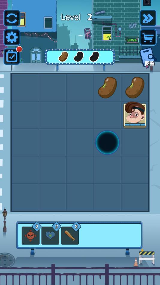 Clash of plants 2(植物怎么了2手游) 1.0.2中文版截图3