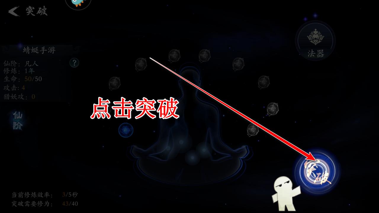 问山海九游最新版 1.0.105.355安卓版