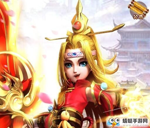 新封神外传满V版 1.0.0