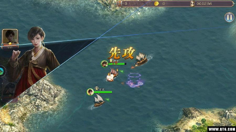 航海风云 2.0.0安卓版 2.0.0安卓版