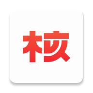 机核app3.3.54 最新版