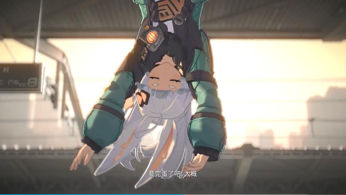 代号无限大安卓最新版1.0 官方版截图2