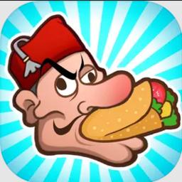 老爹沙威玛游戏v1.0 安卓版