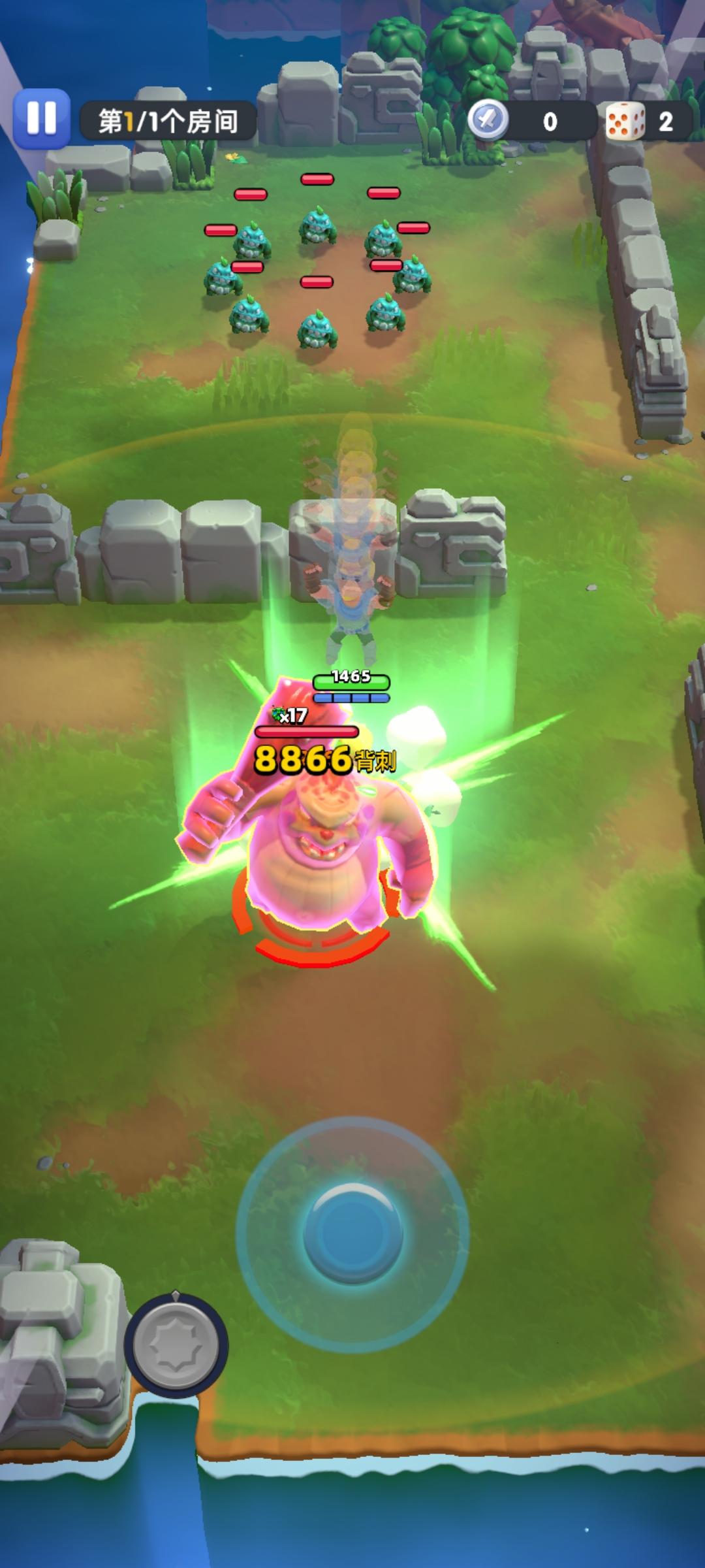 骑士冲呀手游1.19.100安卓版截图2