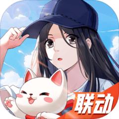 云上城之歌国际服官方10.67 谷歌最新版