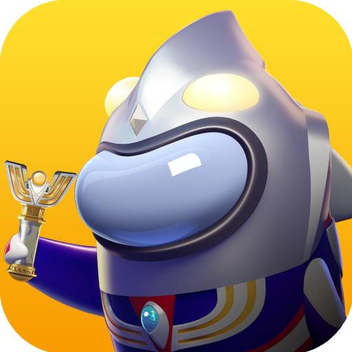 太空行动3d手游1.60.13.001 安卓版