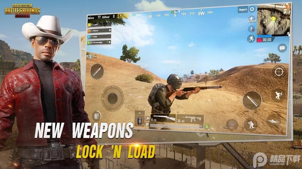绝地求生体验服BETA PUBG MOBILE国际版测试服v4.0.4 安卓最新版截图2