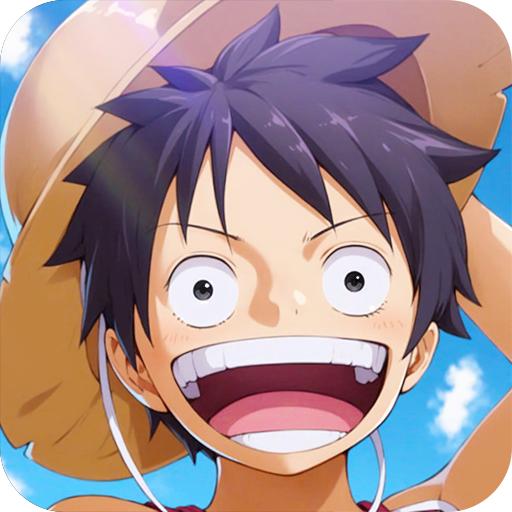 超次元大冒险远洋启航手游7.2400.61 最新版