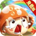 彩虹物语手游V2.5.2 官方最新版