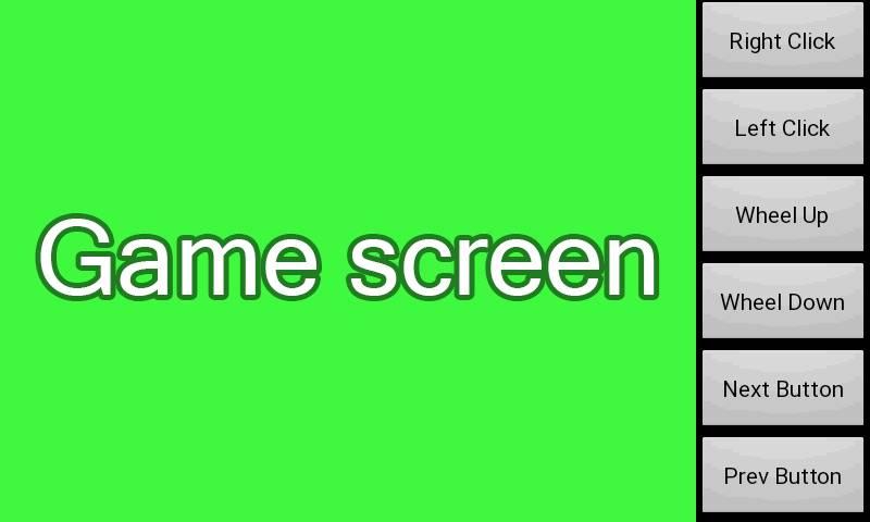 ONScripter模拟器最新版v20230825 安卓最新版截图0