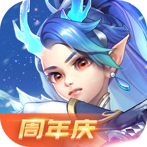 御剑红尘游戏v1.0.47 九游版