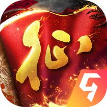 原始征途九游渠道服1.0.94 最新版