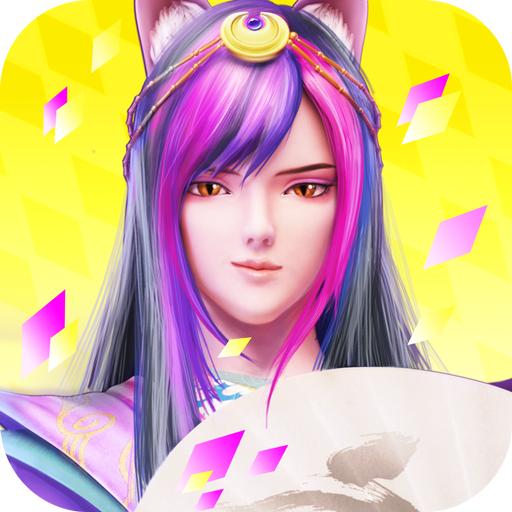 叶罗丽手游25.3.0 官方最新版