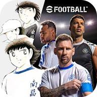eFootball PES 2025国际服v10.1.1 官方版