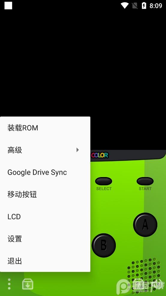 GBC模拟器(Pizza Boy C Pro)v6.9.11 最新汉化专业解锁版截图2
