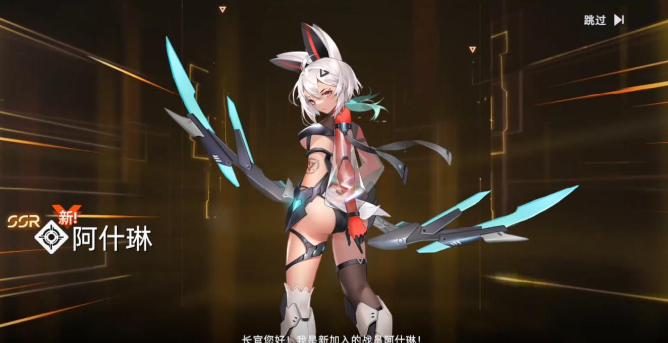 异尘达米拉手游测试服1.101.532223  官方版截图3