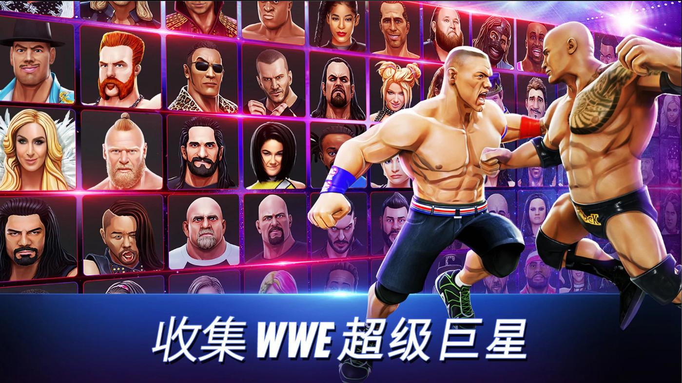 美国职业摔跤手游(WWE Mayhem)v1.81.127 内置菜单截图3