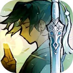 掌门下山安卓版0.1.5 手机版