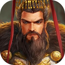 逐鹿三国策略手游下载2.2.20 安卓版