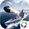 巅峰战舰手游应用宝版1200009.7.0 应用宝版