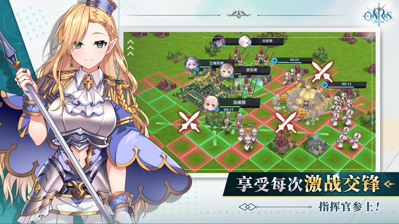 万源圣魔录手游国际服完整版1.4.1 安卓版截图1