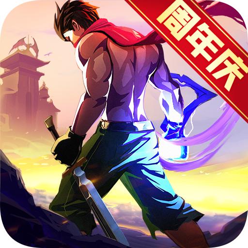 一刀传世成龙版下载v101.1.8成龙版