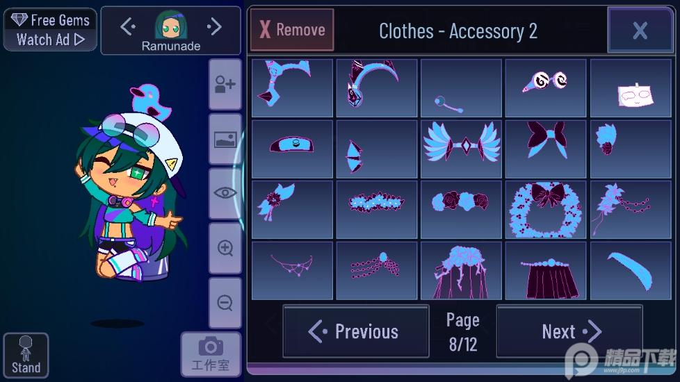 加查奇遇记Gacha Trek中文版1.2.1最新版截图0